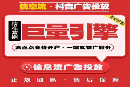 竞价端口开户后如何提高点击率